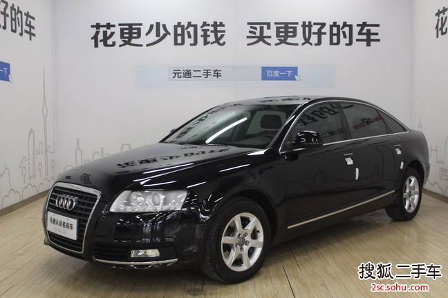 奥迪A6L2011款2.0TFSI 舒适型