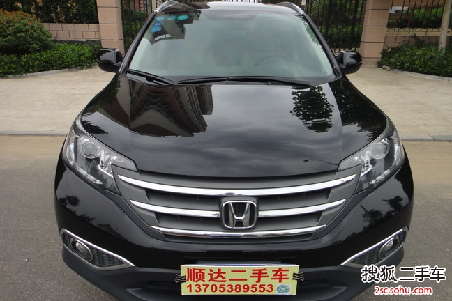 本田CR-V2012款2.0L 两驱都市版