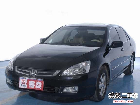 本田雅阁2006款2.4 VTEC 自动舒适型 