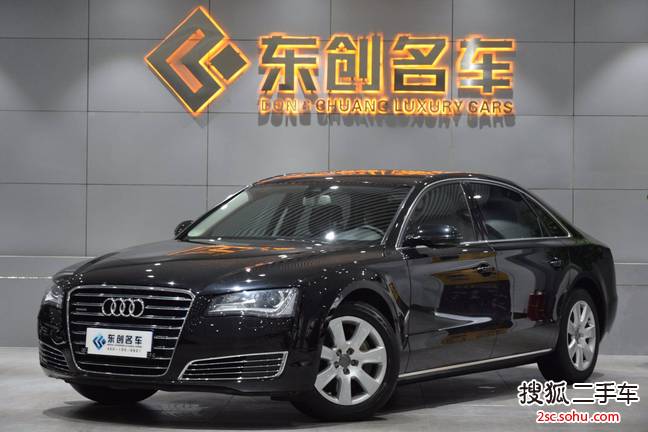 奥迪A8L2013款45 TFSI quattro舒适型