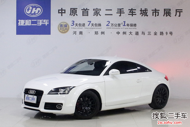 奥迪TT2011款Coupe 2.0TFSI