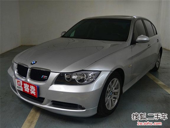 宝马3系2007款320i 2.0 手自一体豪华型