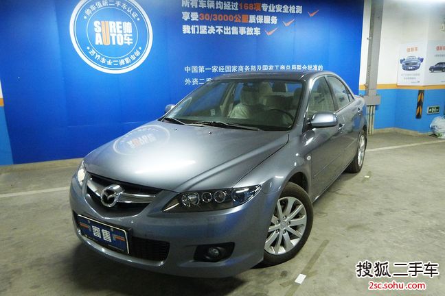 马自达Mazda62011款2.0L 手自一体 时尚型