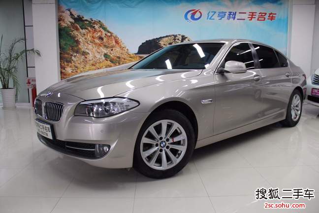 宝马5系2013款525Li 豪华型