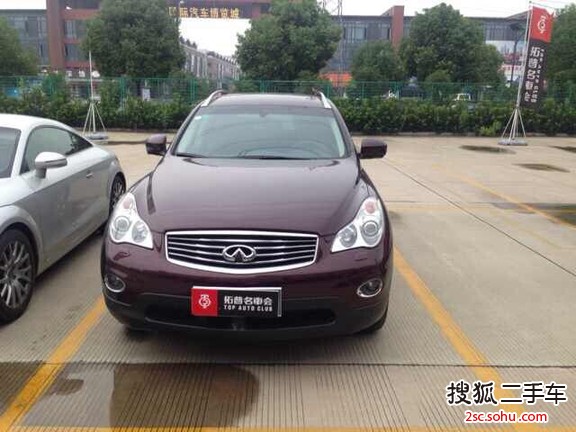 英菲尼迪QX502013款2.5L 后驱优雅版