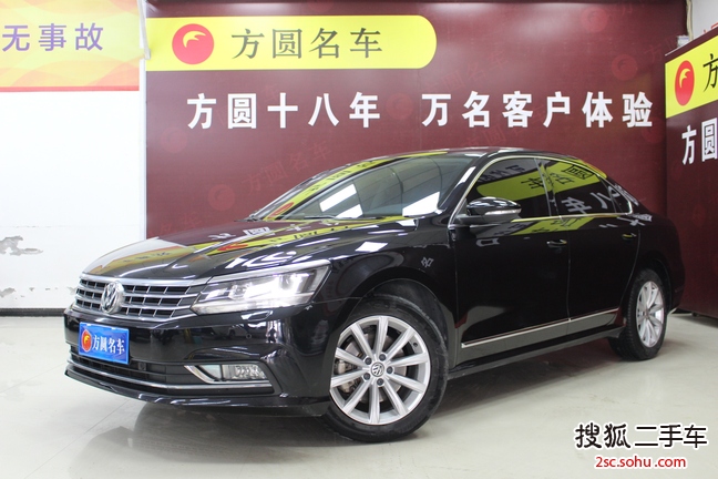 大众帕萨特2016款330TSI DSG御尊版