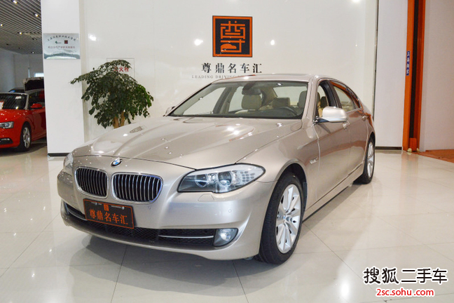 宝马5系2012款530Li 领先型