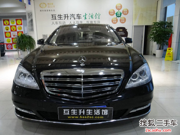 奔驰S级2008款S 600L