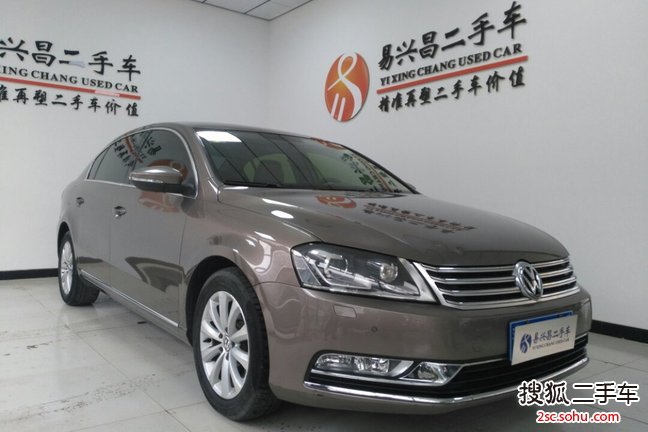 大众迈腾2012款1.8TSI DSG 豪华型