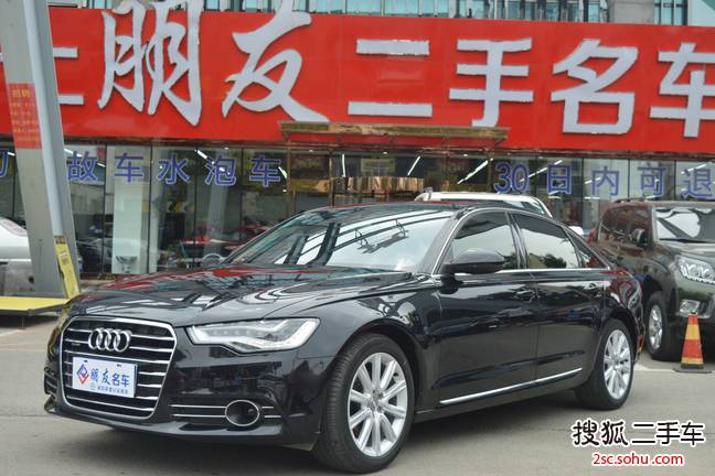 奥迪A6L2014款35 FSI quattro 豪华型