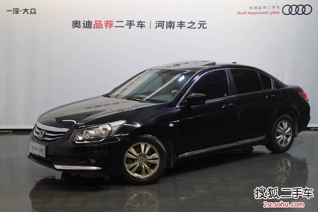 本田雅阁2012款2.0L SE