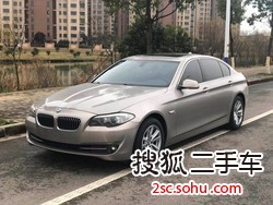 宝马5系2013款525Li 豪华型