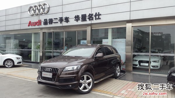 奥迪Q72014款35 TFSI 运动型