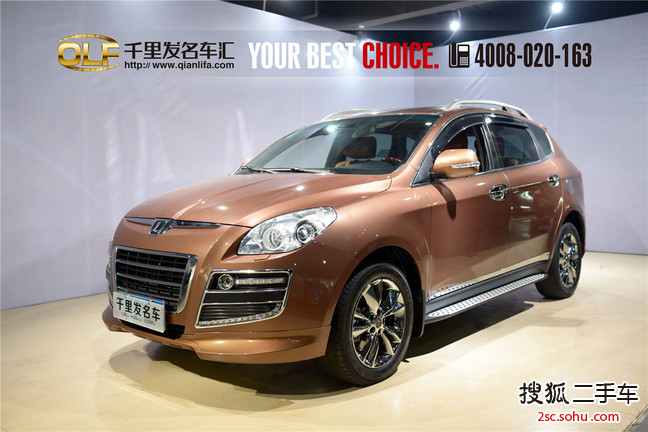 纳智捷大7 SUV2014款2.2T 四驱旗舰型