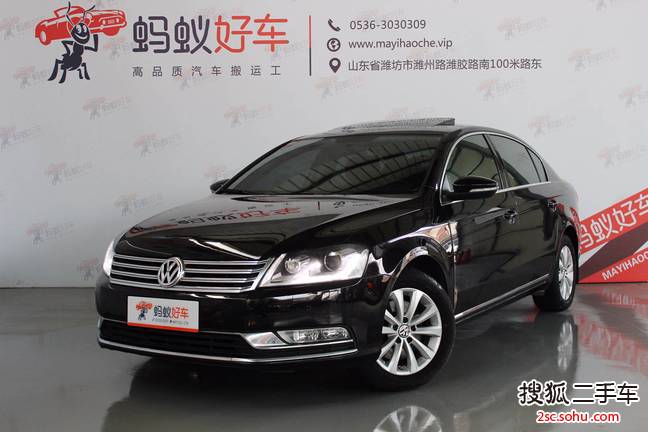 大众迈腾2012款1.8TSI DSG 豪华型