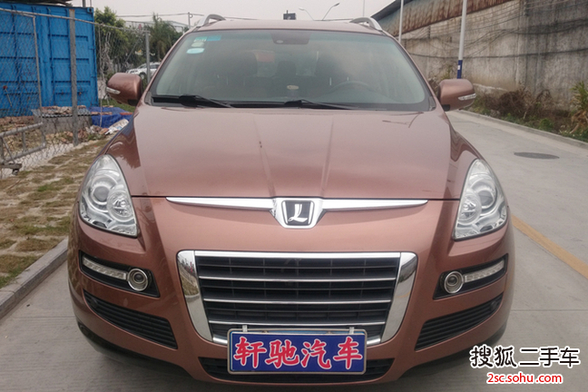 纳智捷大7 SUV2011款旗舰型 2.2T 四驱