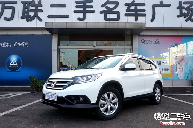 本田CR-V2012款2.0L 两驱都市版