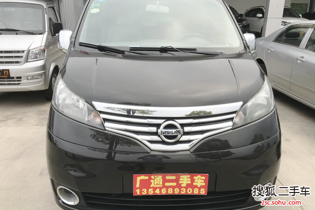 日产NV2002014款1.6L CVT尊贵型 国V