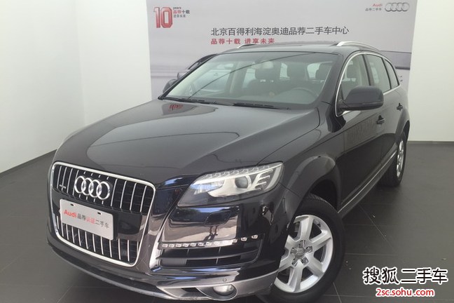 奥迪Q72012款3.0TFSI 进取型