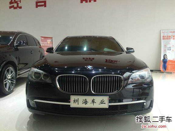 宝马7系2011款730Li 典雅型