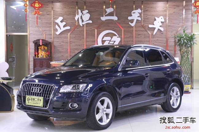 奥迪Q52013款40 TFSI 舒适型