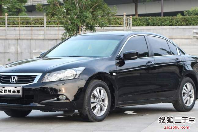 本田雅阁2010款2.0L EX 