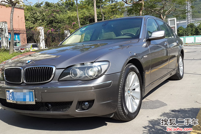 宝马7系2008款740Li