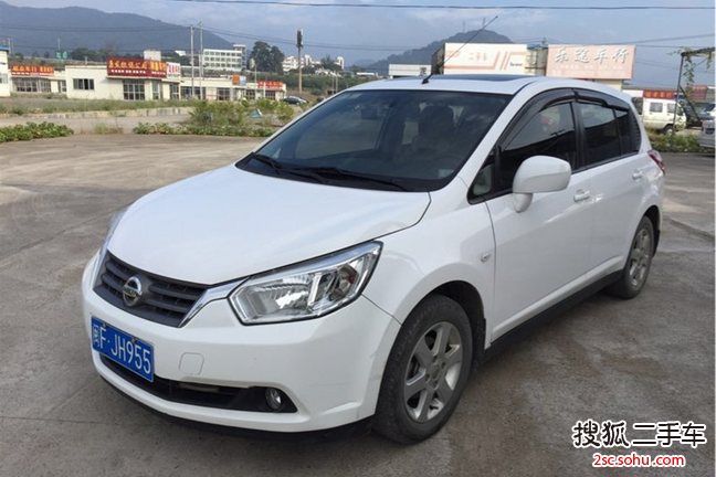 启辰R502013款1.6L 自动 北斗导航版