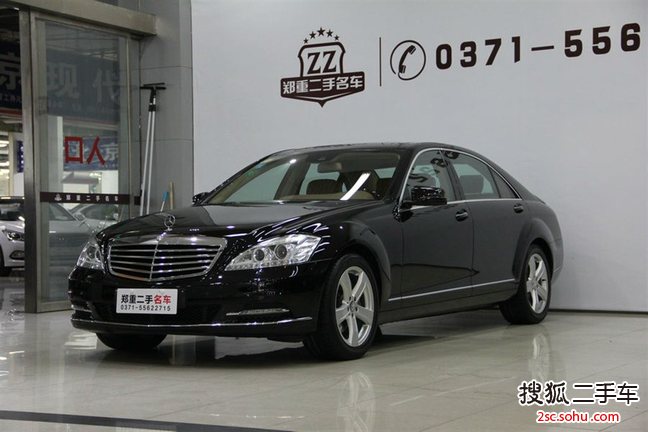 奔驰S级2012款S300L 商务型 Grand Edition