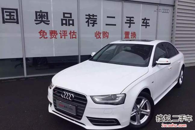 奥迪A4L2015款45 TFSI quattro个性运动型