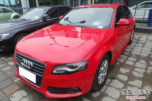 奥迪A4L2010款2.0TFSI 标准型