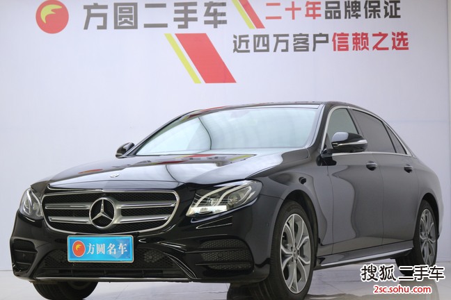 奔驰E级2020款E 300 L 运动时尚型