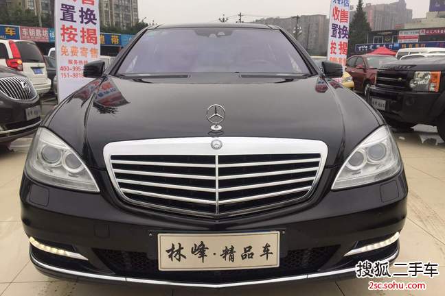 奔驰S级混合动力2012款S400L HYBRID Grand Edition