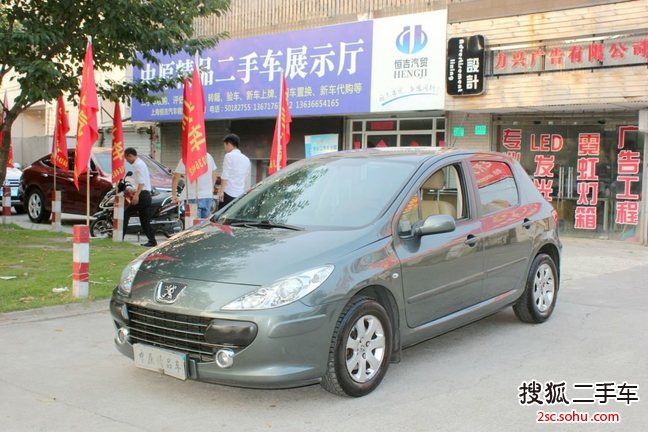 标致307两厢2008款1.6L 自动爱乐版