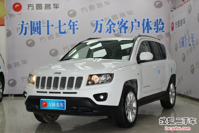 Jeep指南者2014款改款 2.0L 两驱精英版