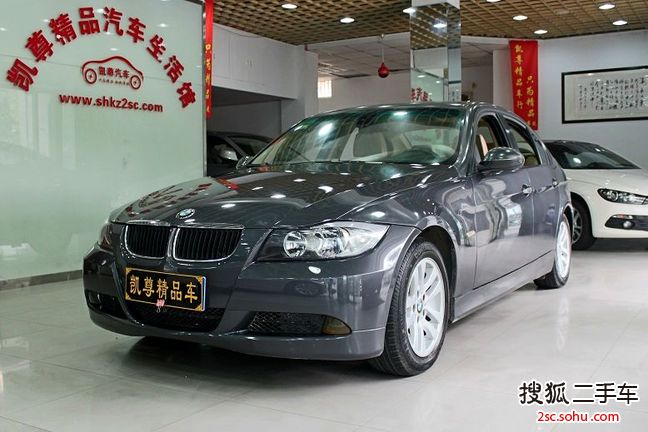 宝马3系2006款320i 2.0 手自一体时尚版