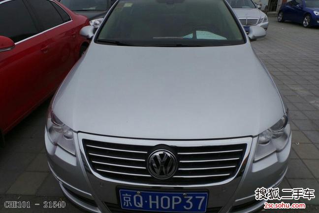 大众迈腾2007款1.8TSI 手自一体豪华型