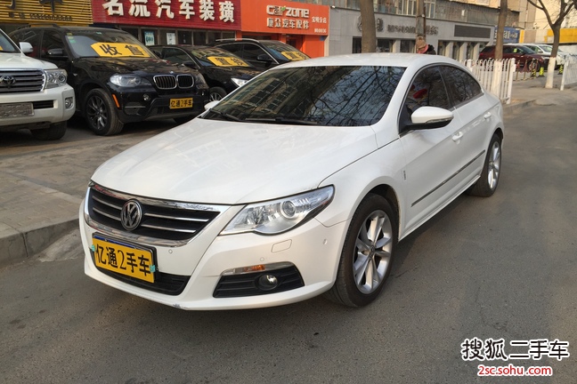 大众CC2012款1.8TSI 精英型