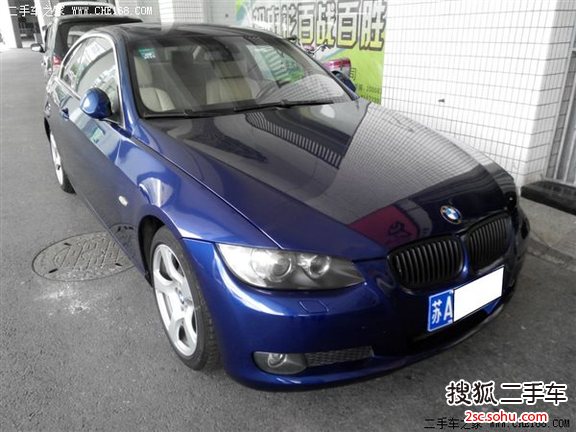 宝马3系双门2008款325i