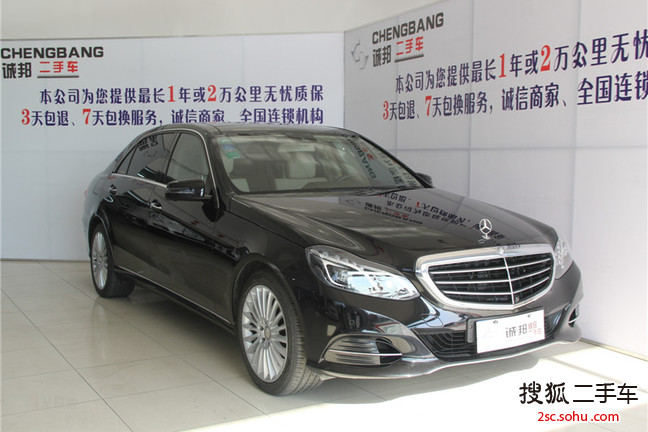 奔驰E级2014款E 300L