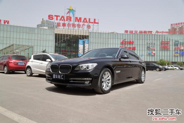 宝马7系2013款730Li 豪华型