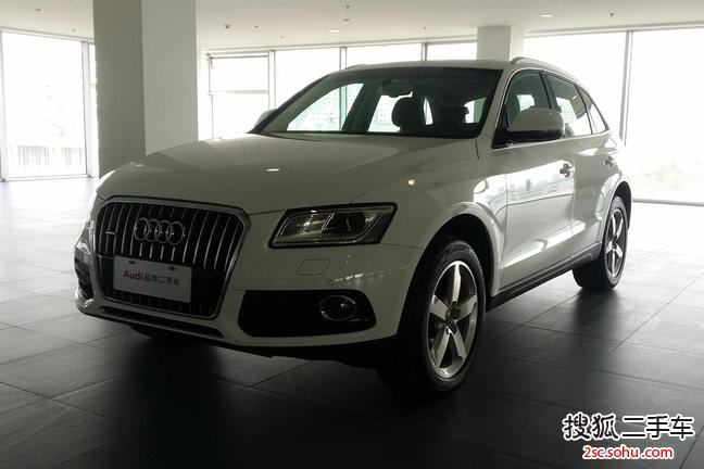 奥迪Q52013款40 TFSI 舒适型