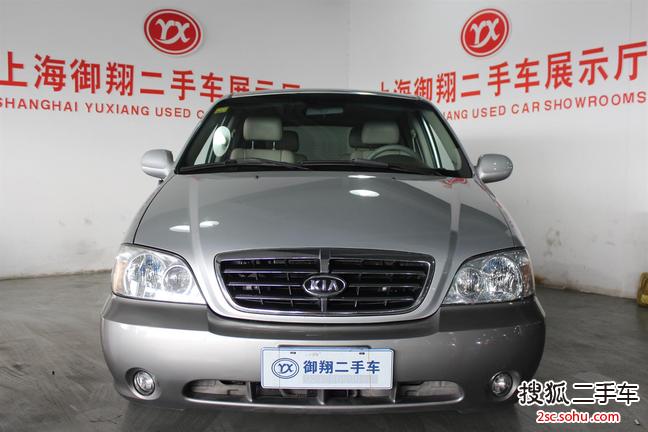 起亚嘉华2008款2.7 GLS-1自动