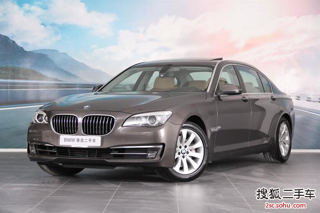 宝马7系2013款740Li xDrive