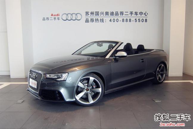 奥迪RS5 敞篷2013款RS 5 Cabriolet