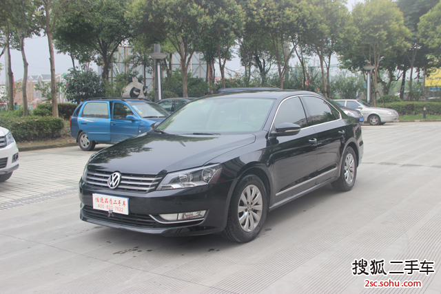 大众帕萨特2013款1.8TSI DSG 尊荣版