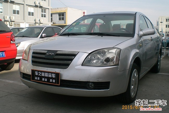 奇瑞A52008款1.6L 手动 实力型