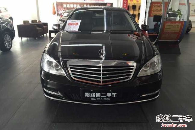 奔驰S级2008款S 350L 动感型