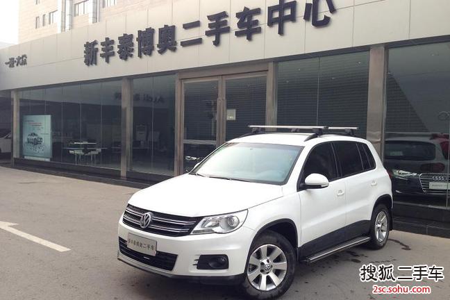 大众途观2010款1.8TSI 手自一体 都会版(两驱)