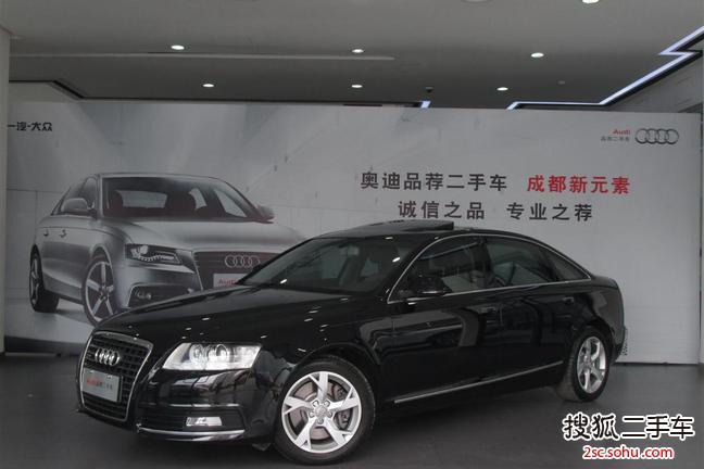 奥迪A6L2010款3.0TFSI quattro 豪华型